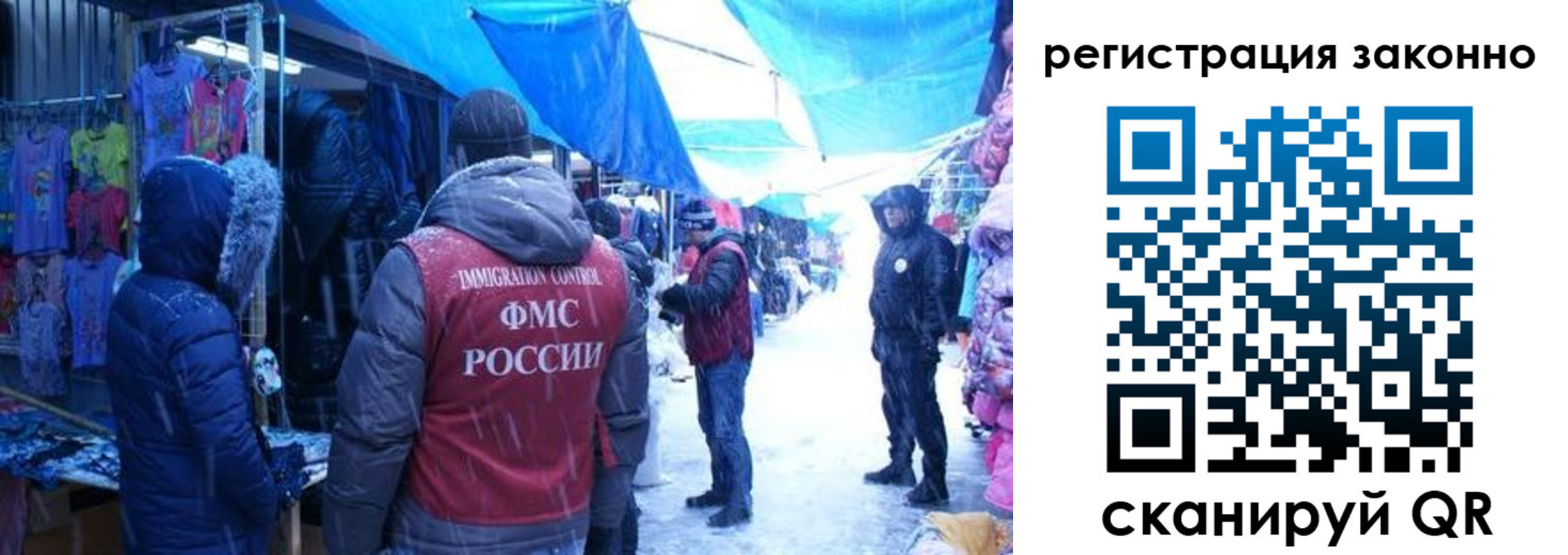 пропишу в квартире в Сарове